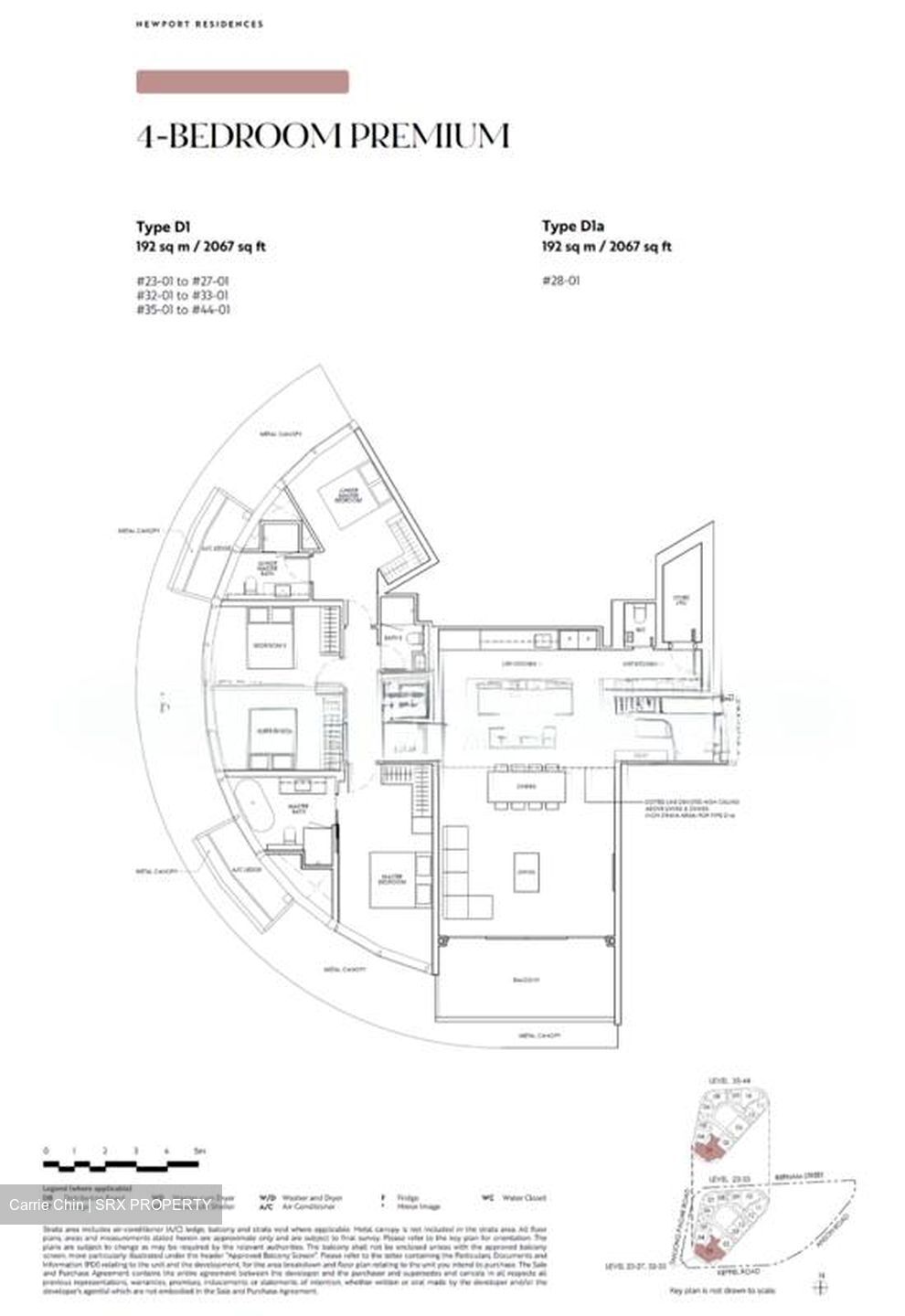Newport Residences (D2), Apartment #505126951